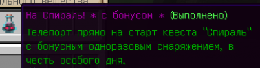 1751668665527.png