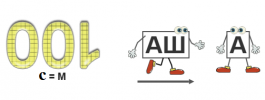 rebus.png