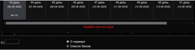 scrf.jpg