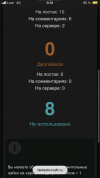 IMG_0643.png