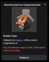 1780409088079.png