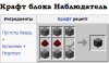 mc_exploration update_4.png mc_exploration update_4.png