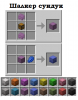 mc_exploration update_3.png mc_exploration update_3.png