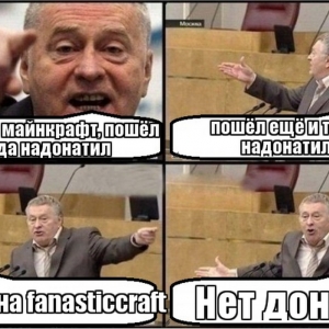 о_О