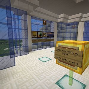 016 Spawn Hall - Inside.jpg
