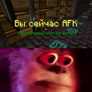 Сплошной хоррор, а не майнкрафт для детей.