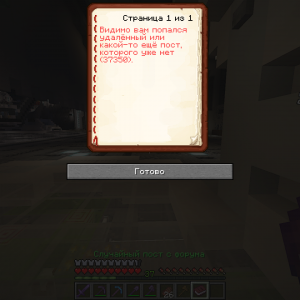 2023-05-05_20.56.09.png