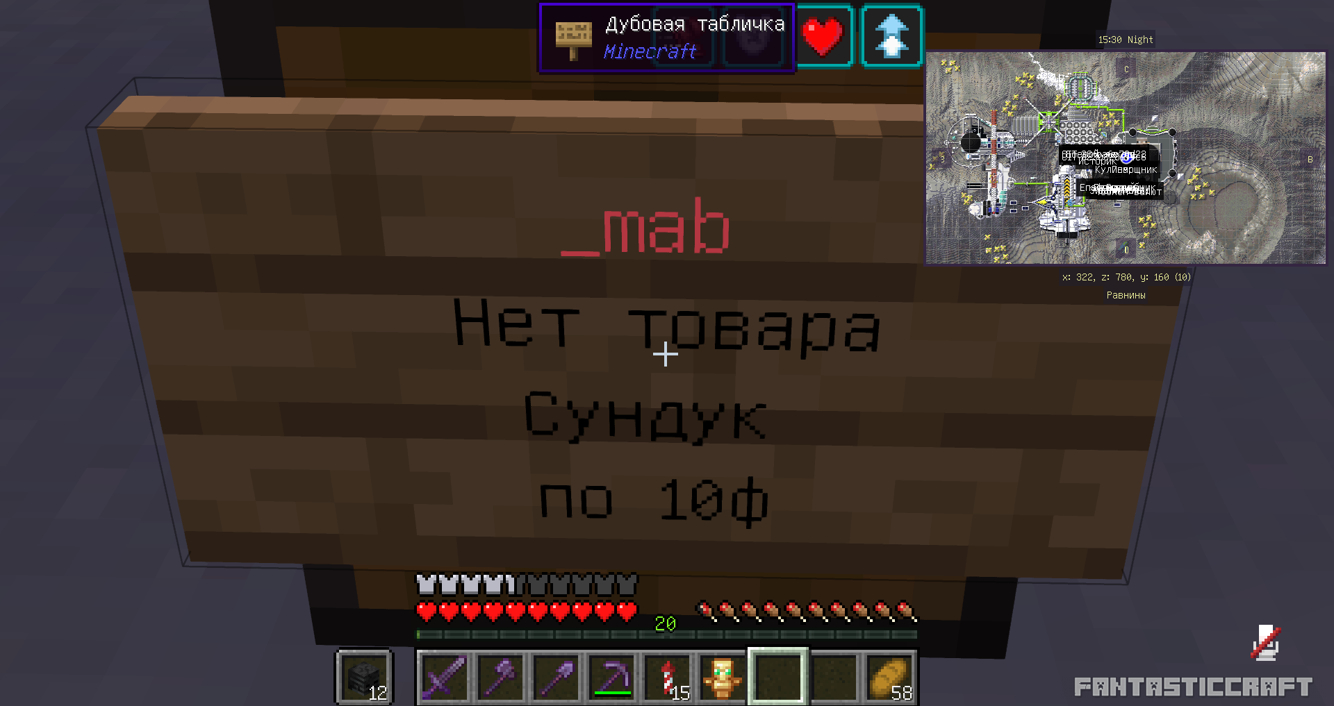 А когда пополнение? 🤨