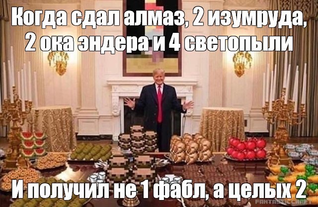 Как-то так...