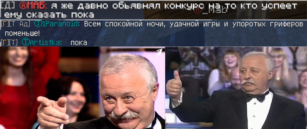 Сектор-приз на барабане!