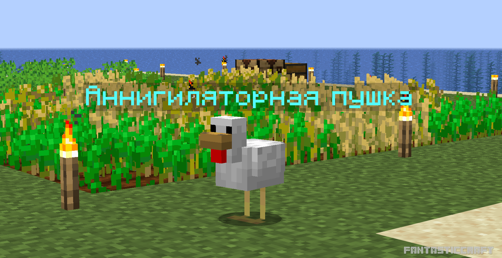 Я шепну тебе на ушко...