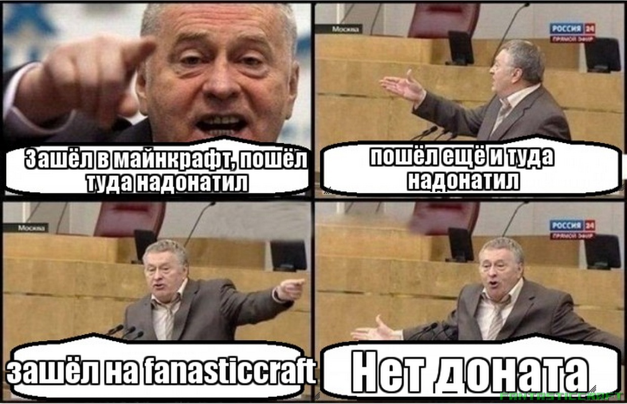 о_О