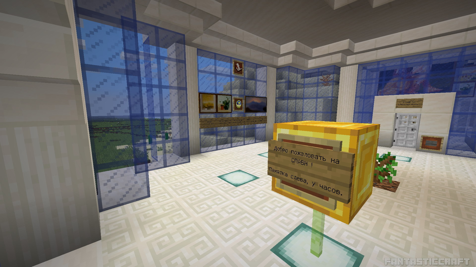 016 Spawn Hall - Inside.jpg