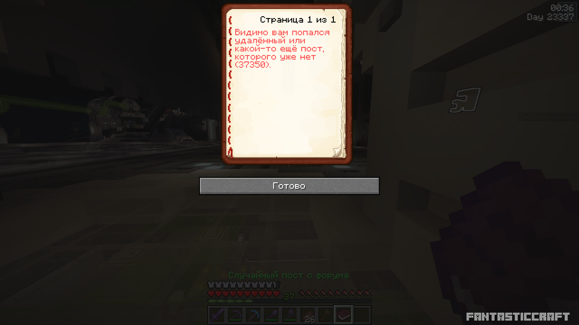 2023-05-05_20.56.09.png