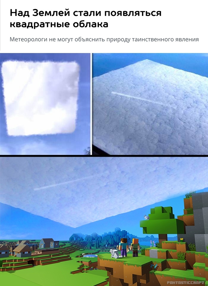 Hm...