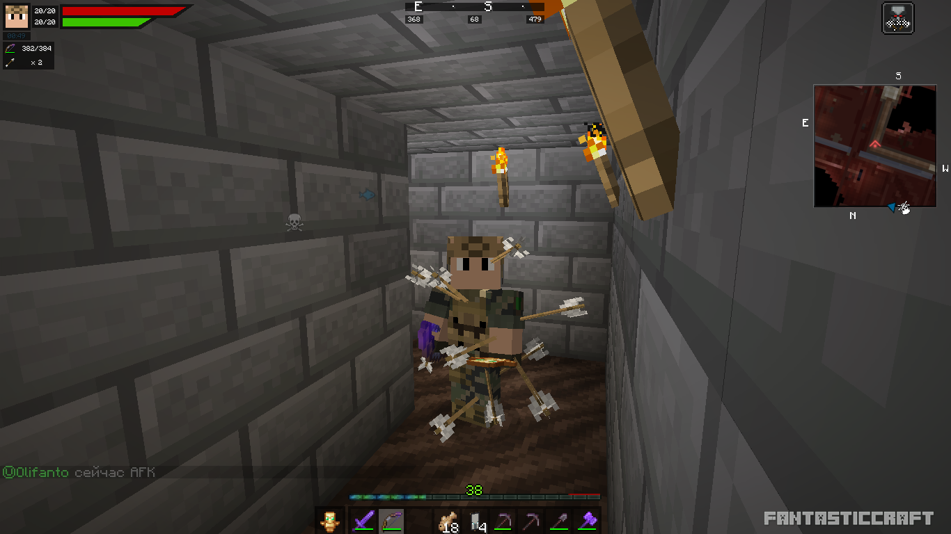 I used to be an adventurer like you, then I took an arrow in the knee