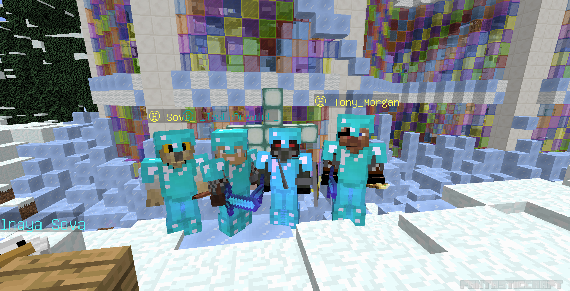Suicide Squad