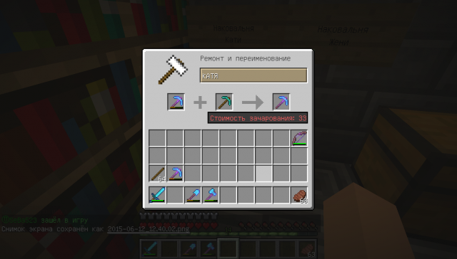 ce930853cff8f44f72baffb4d6360af2.png