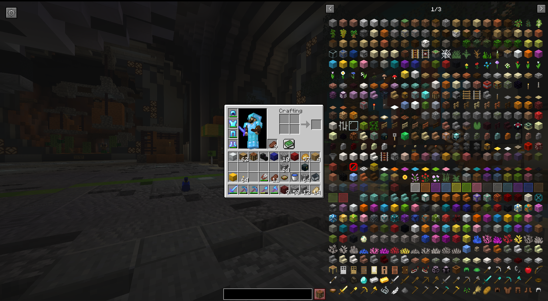 Screenshot-20.png