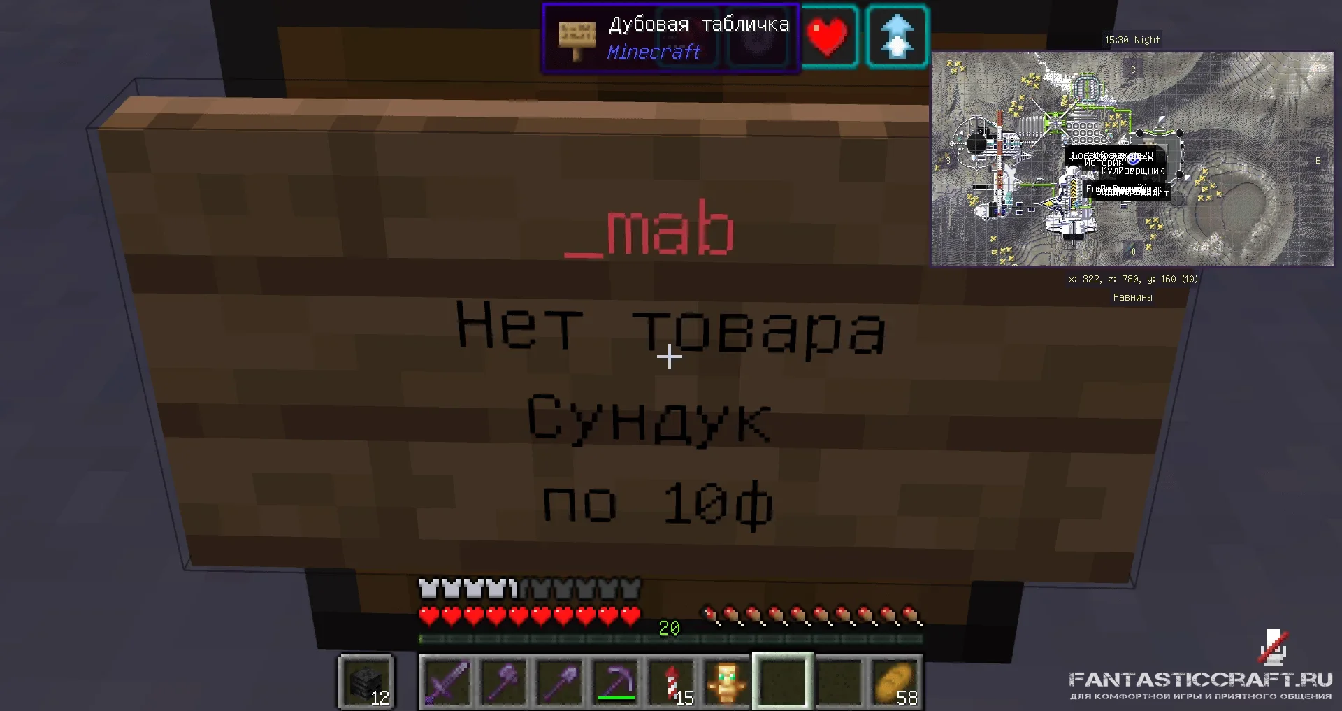 А когда пополнение? 🤨
