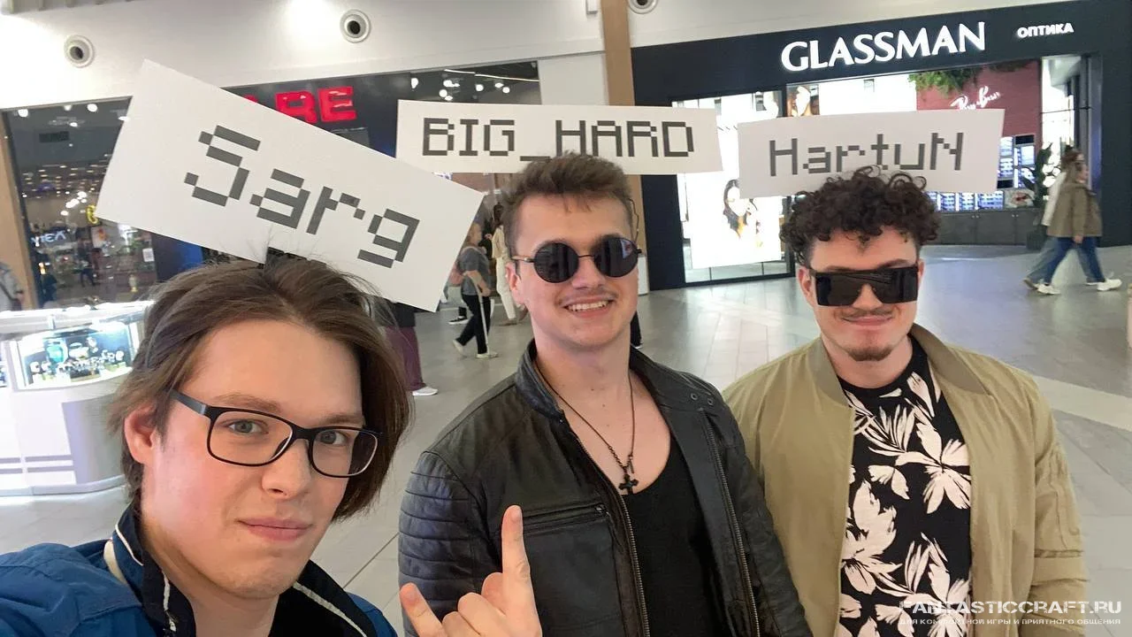 В кинотеатре не было баннера с Майн муви, печально.