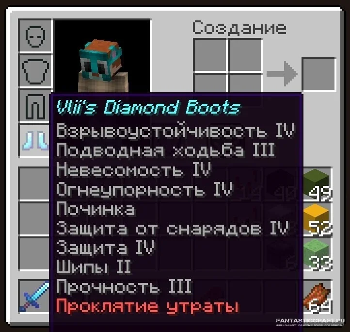 Десять чар! Это новый рекорд! (ง ͠° ͟ل͜ ͡°)ง