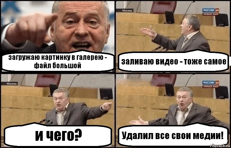 Корректный заголовок, очень