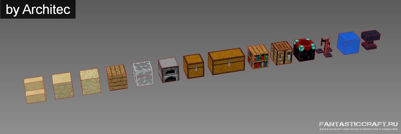 Модели блоков майнкрафт в 3ds-max