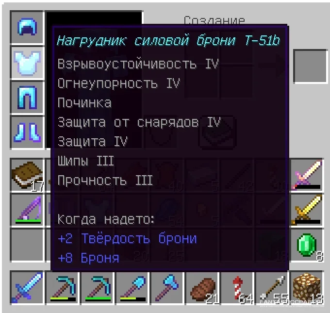 Мы тут в ООО "Ред Рокет" тоже кой-чего умеем :)