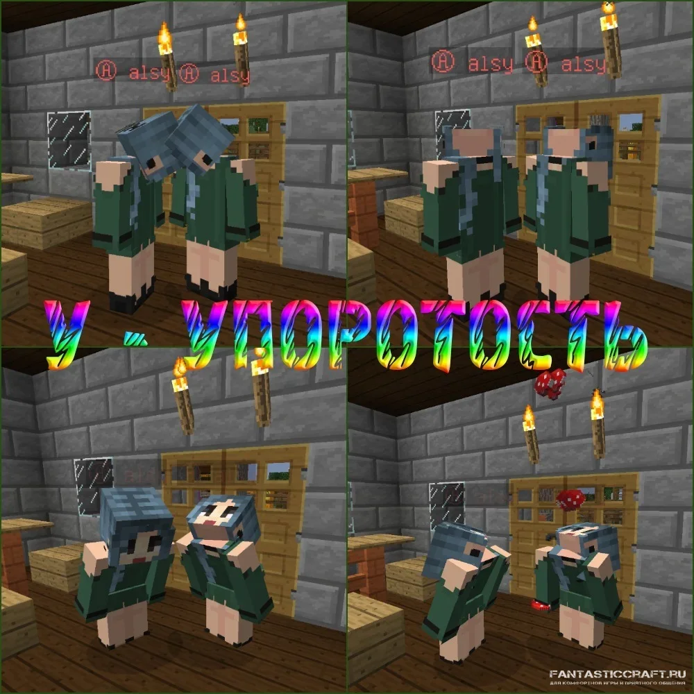 Ничего особенного...