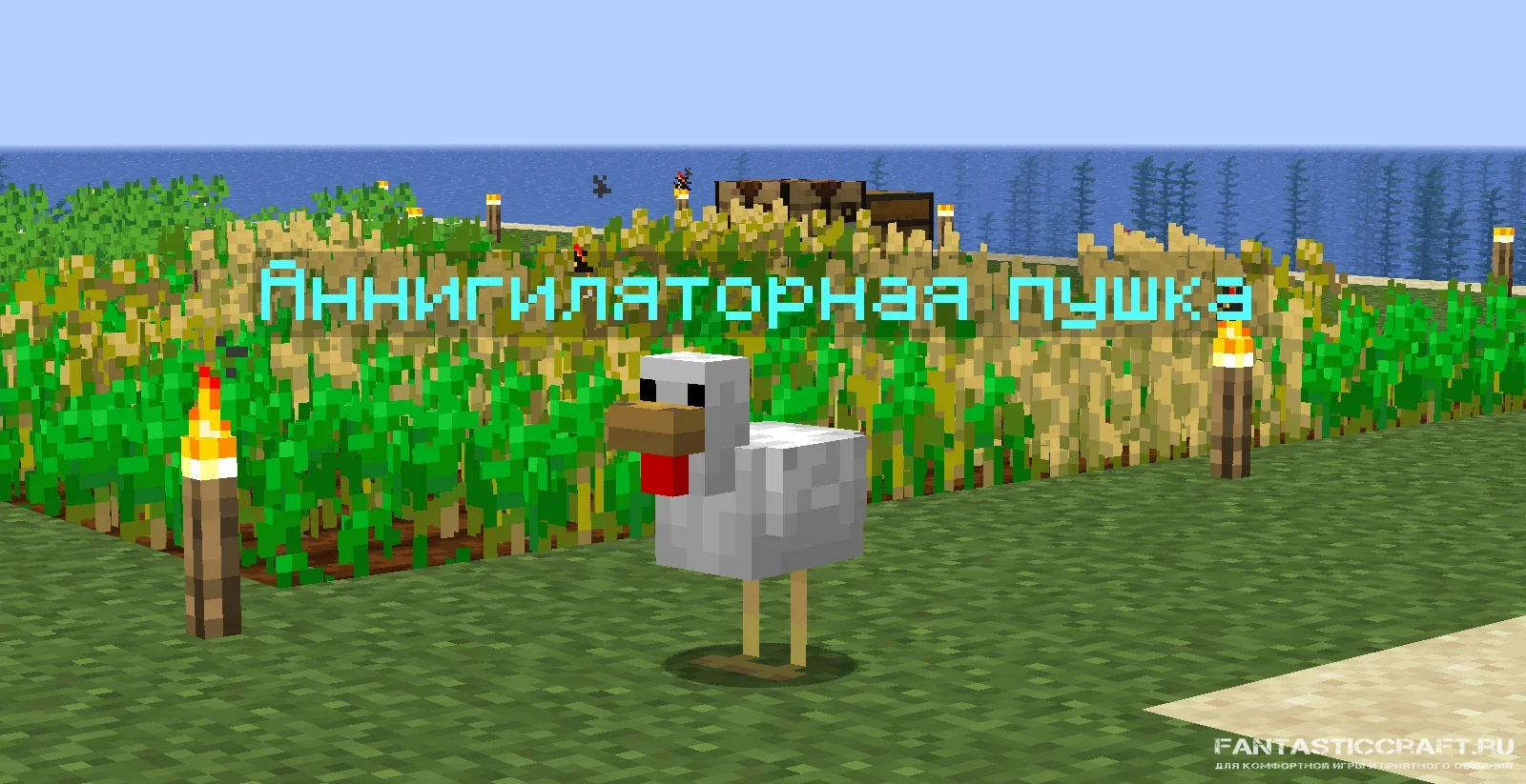 Я шепну тебе на ушко...