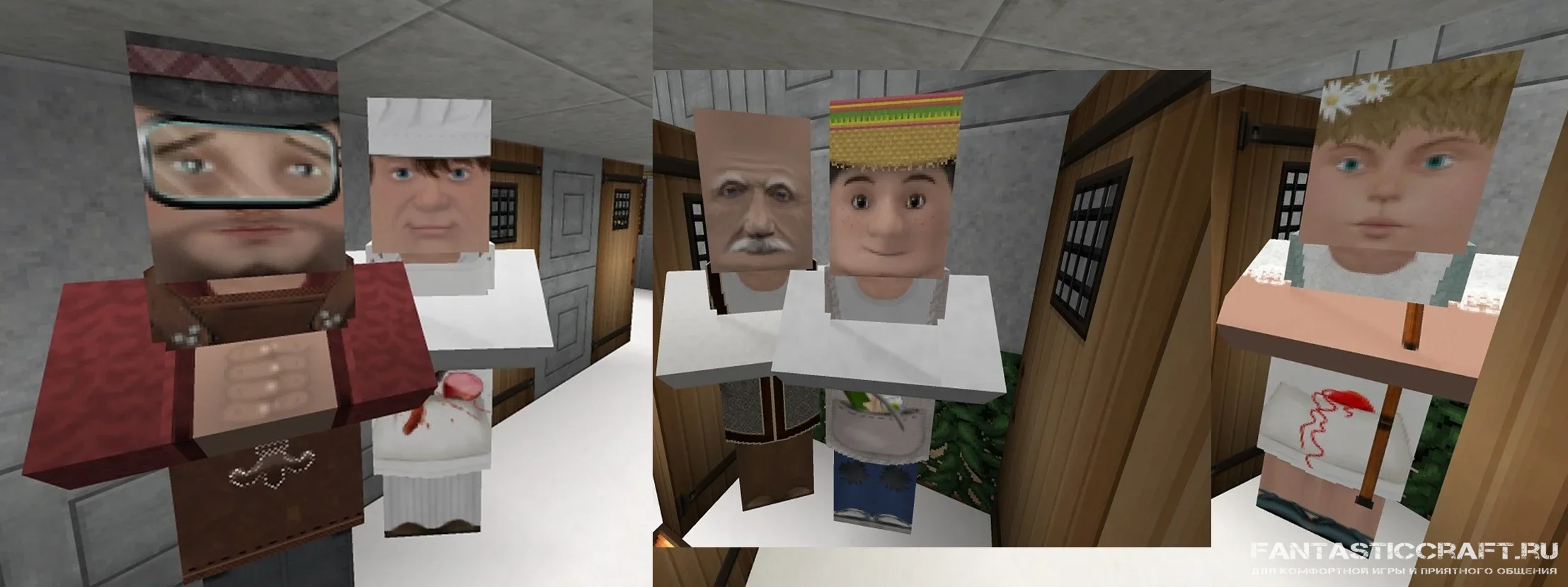 не просто гундосы
