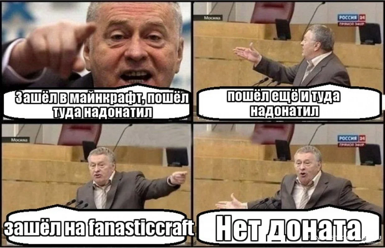 о_О
