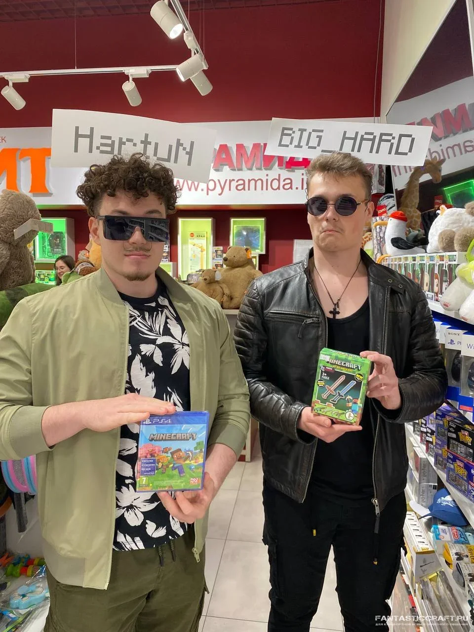 пафосно рекламируем майн мерч. (обращайтесь за рекламой вашего продукта по почте gnida_horoshiy.ru)