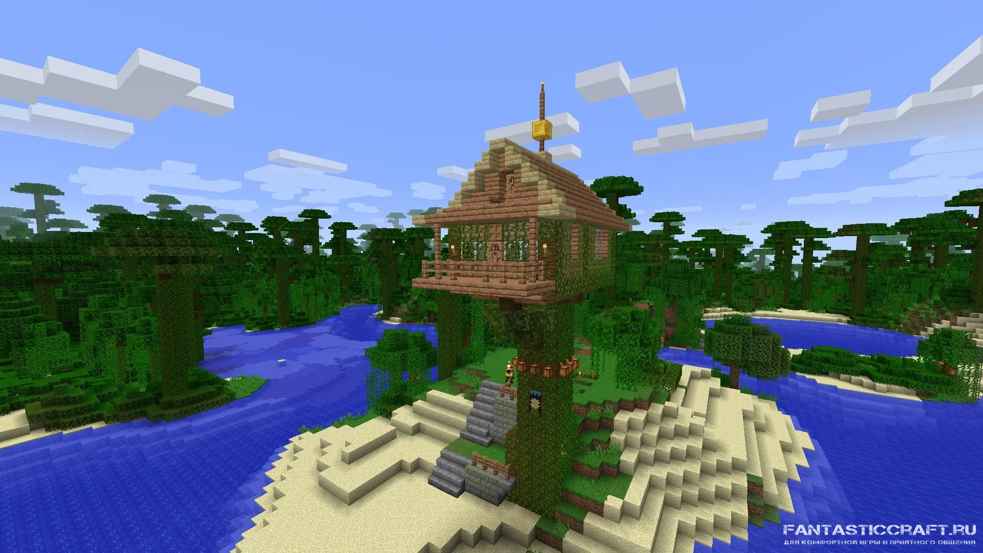 002 Sweet Home.jpg