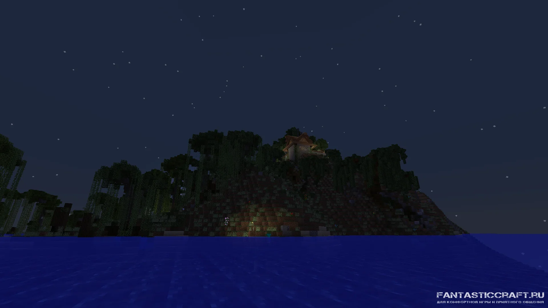 01 Island House IV.png