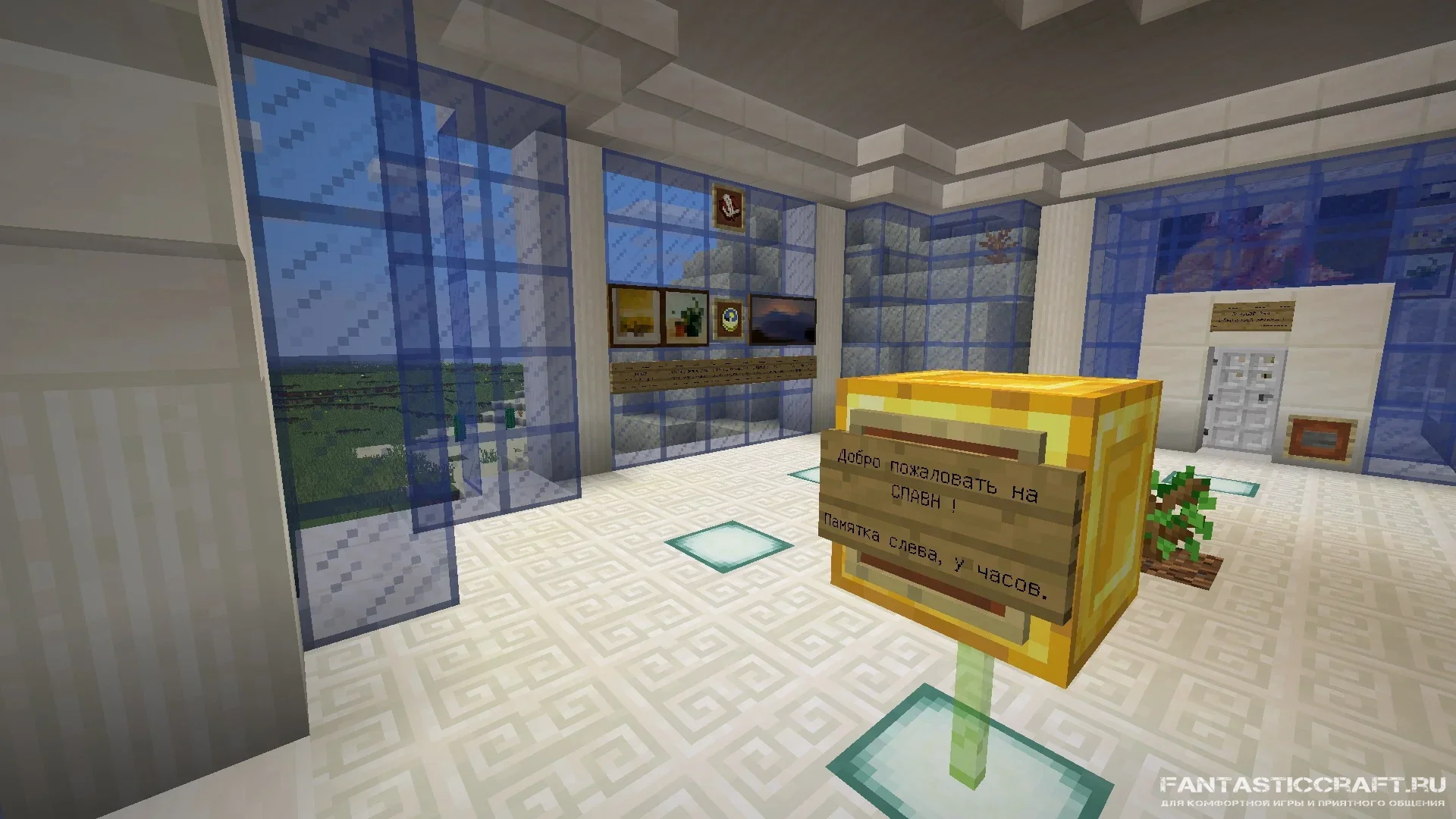 016 Spawn Hall - Inside.jpg