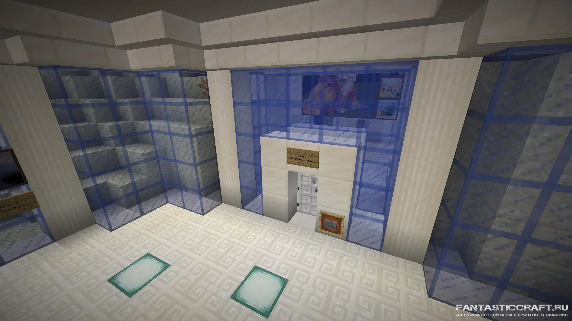 020 Spawn Hall - Gate.jpg