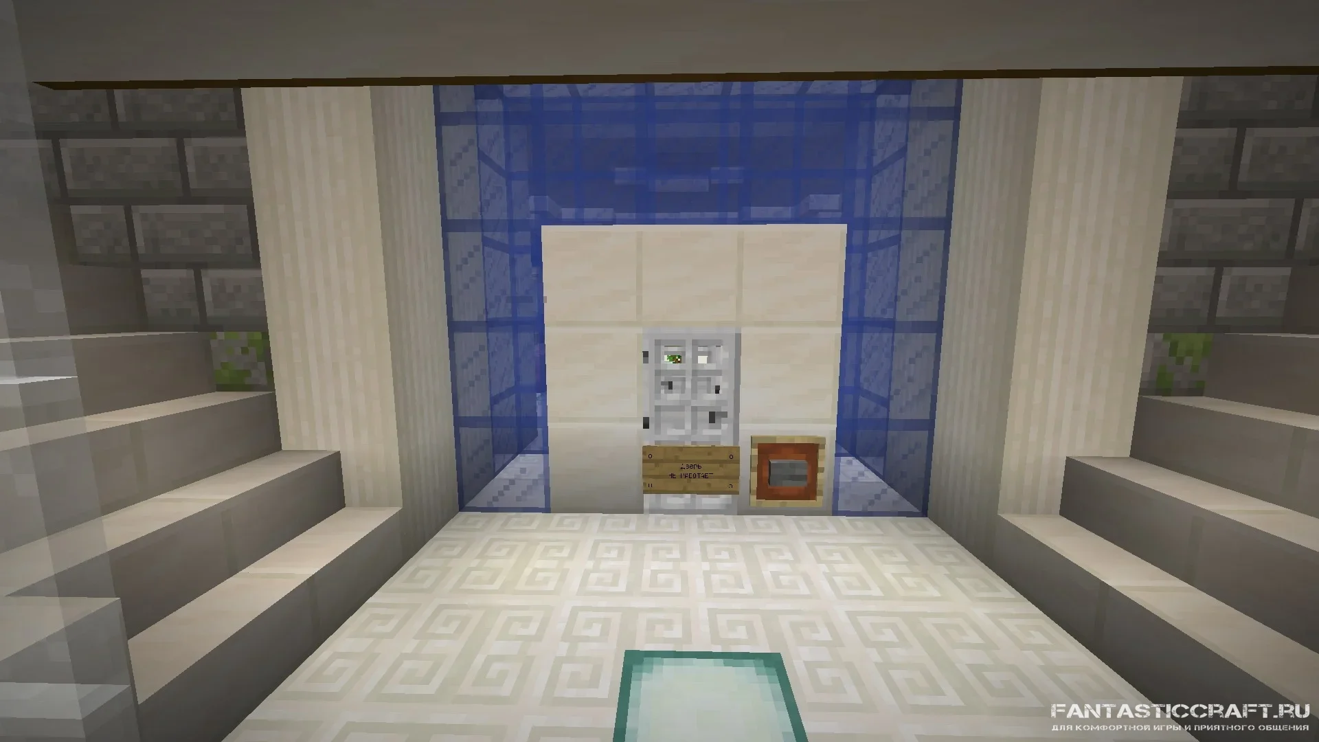 021 Spawn Passage - Gate.jpg