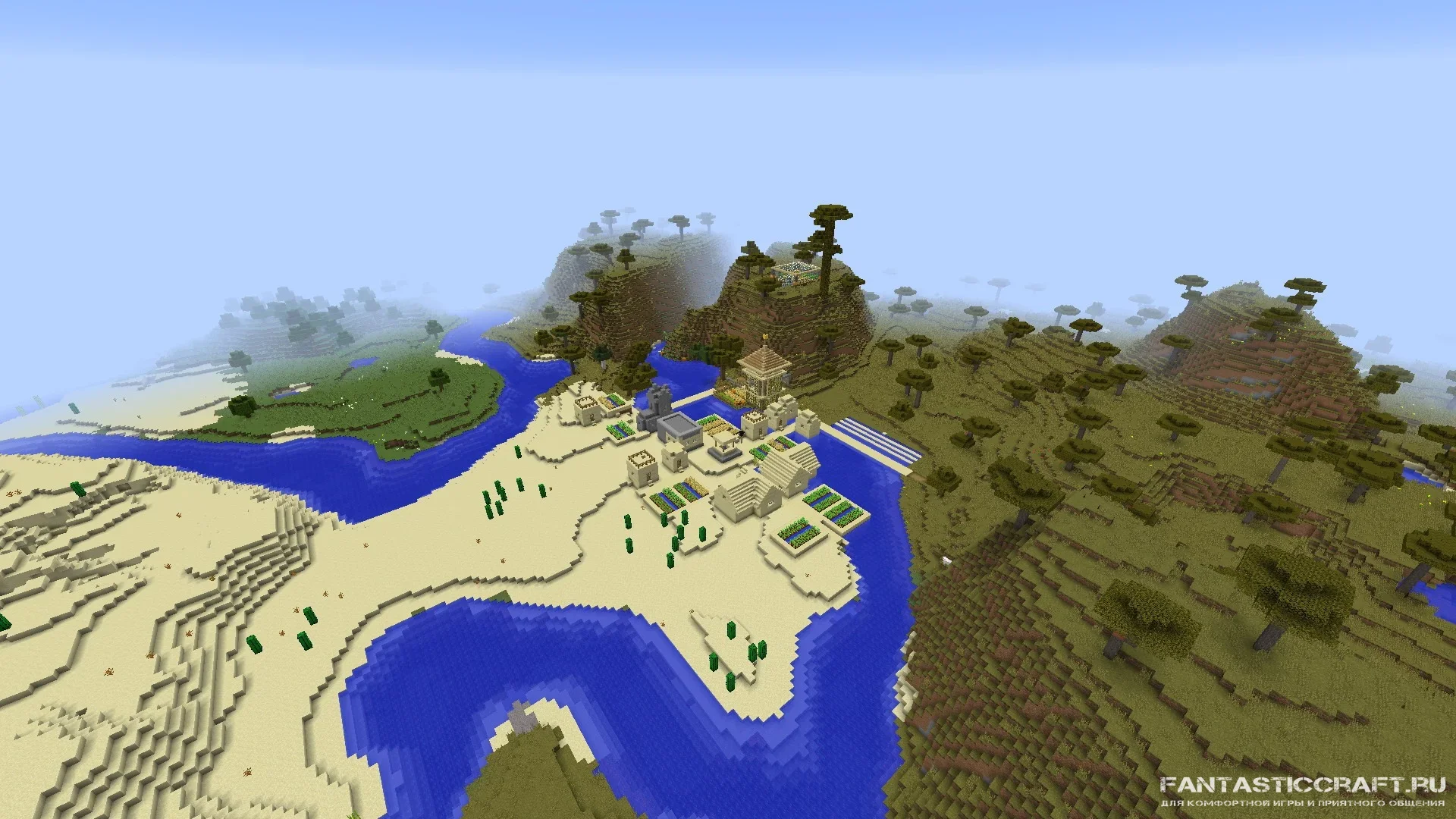038 Village.jpg