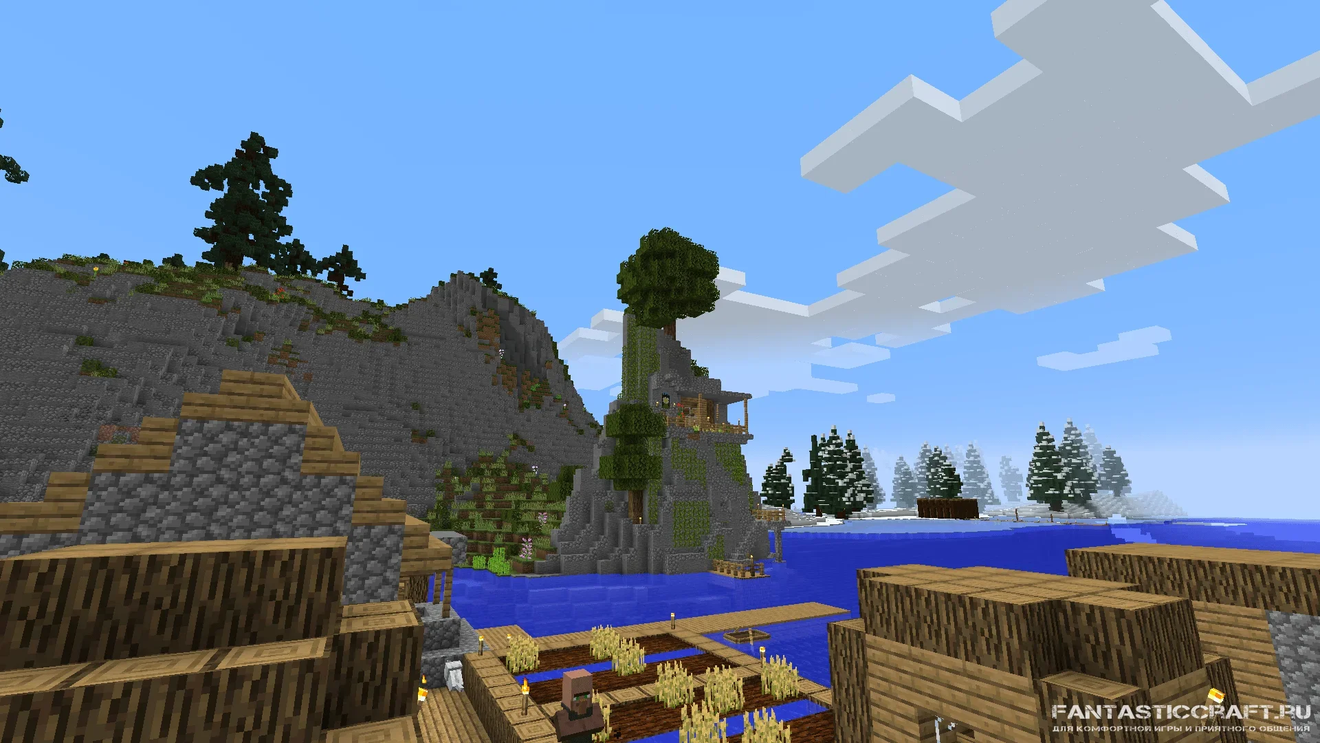 05 Rocky House VII - View from Village.png