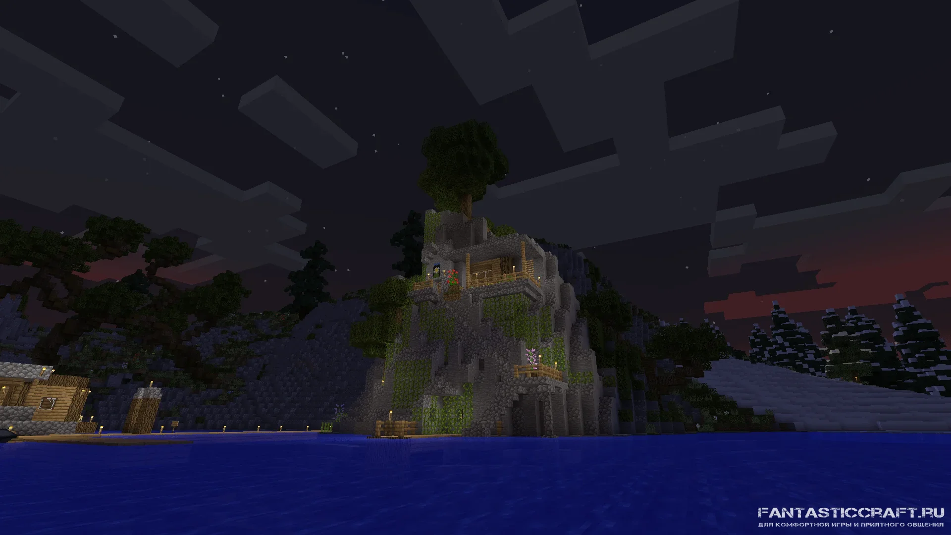 06 Rocky House VII - at Twilight.png