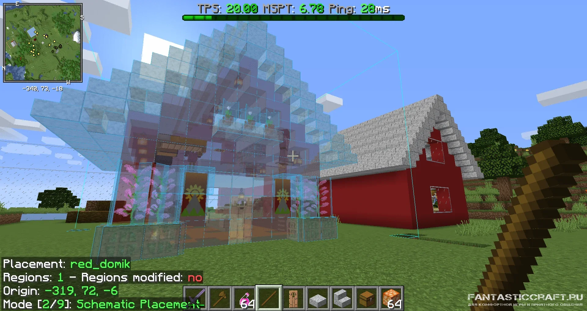 2021-03-09_13.28.38