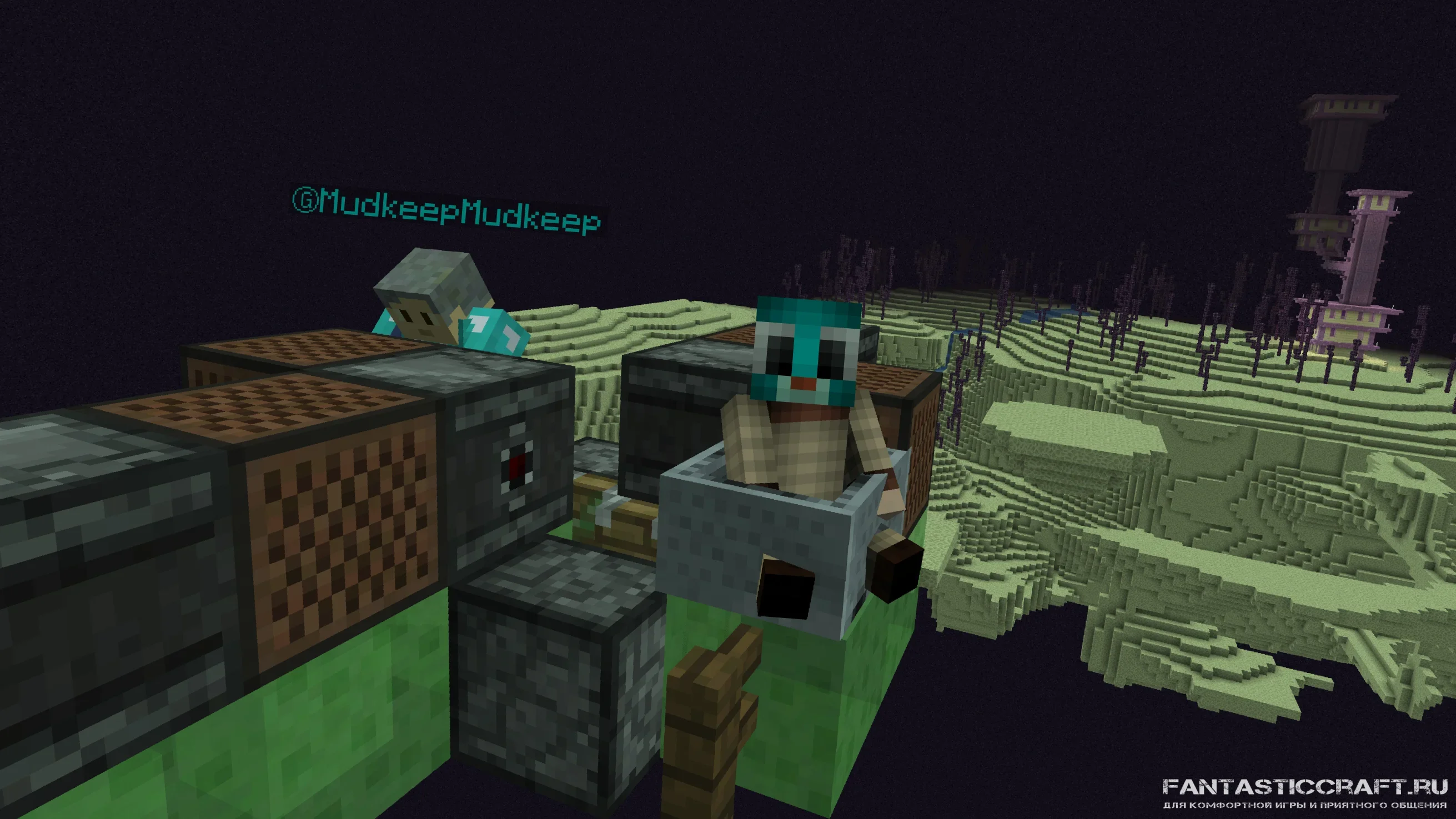 Adventure Time, C'mon grab your friends, We're going to very distant lands...
