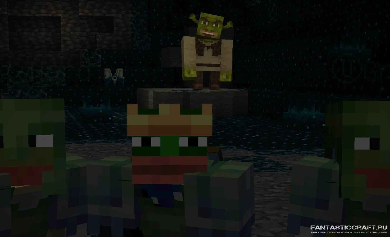 Bebra.png