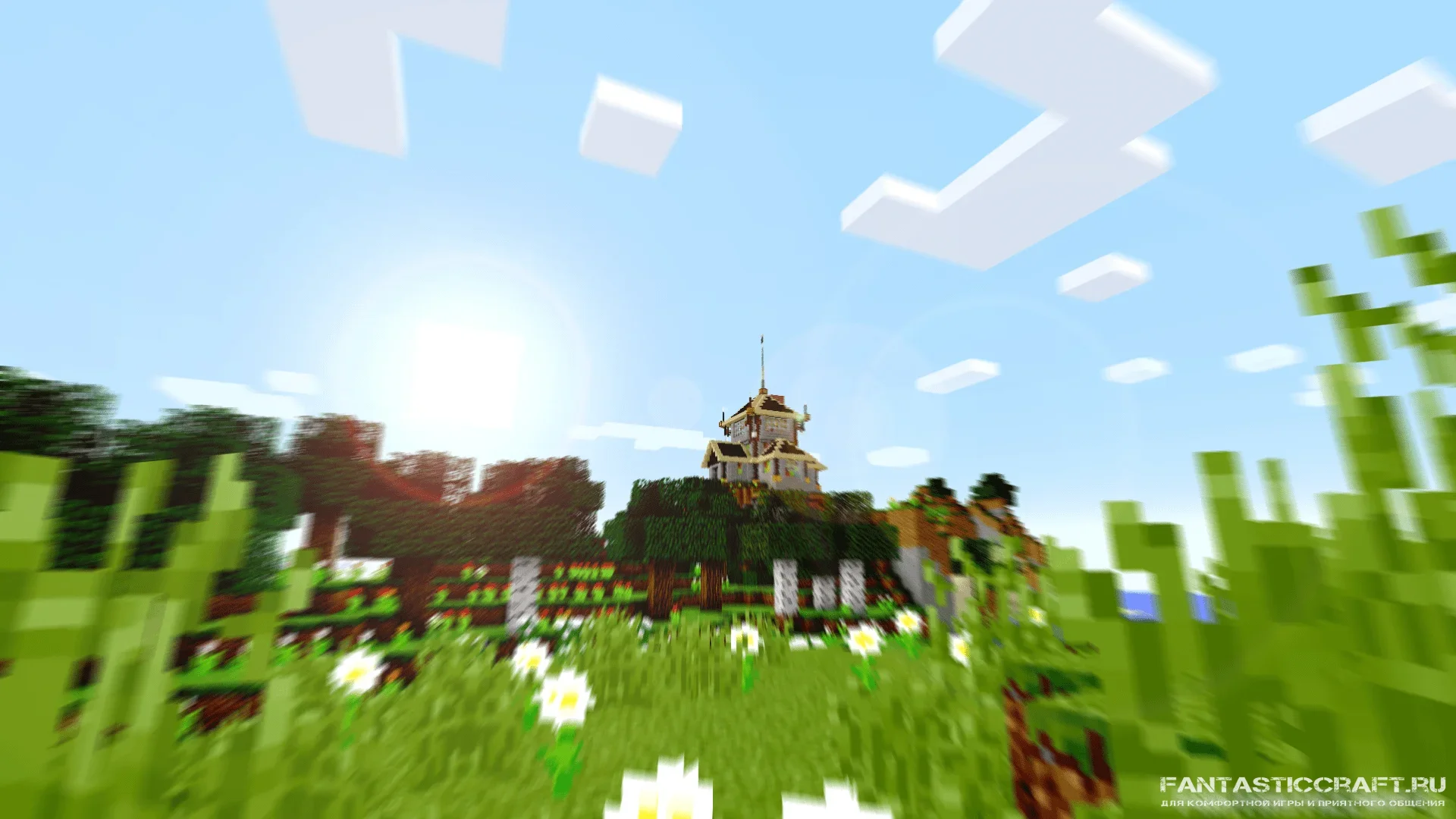 Epsilon House IV - 000 Teaser.png