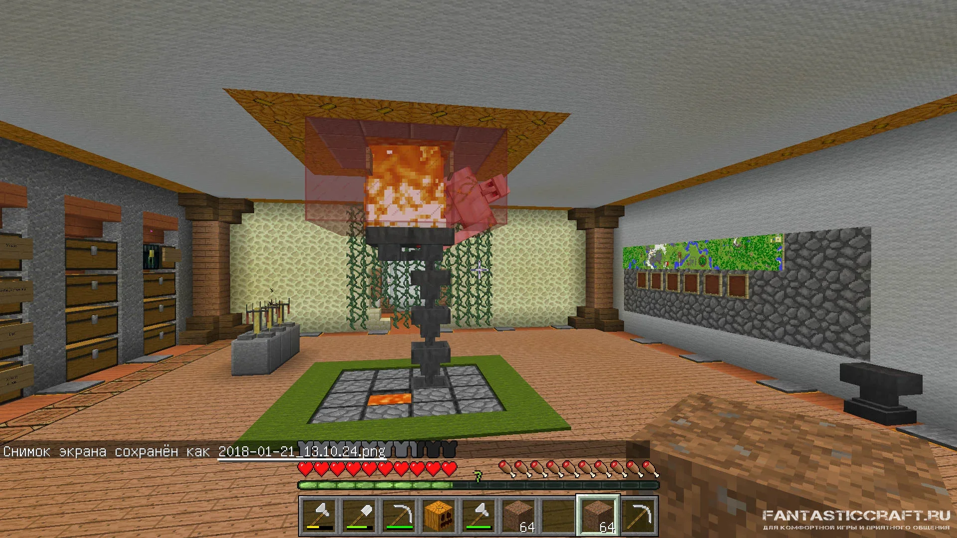 Golem in the shell