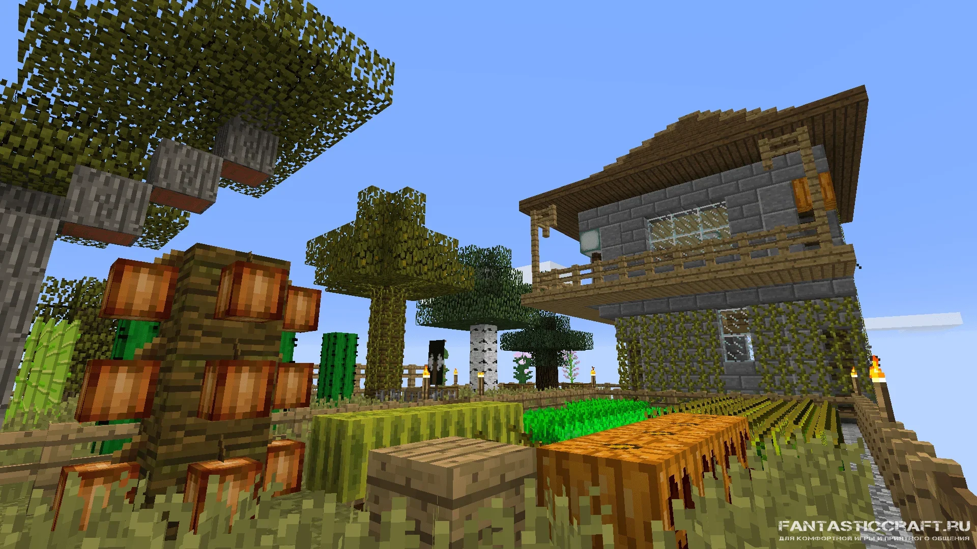 House III - 006 Garden - Vegetable.png