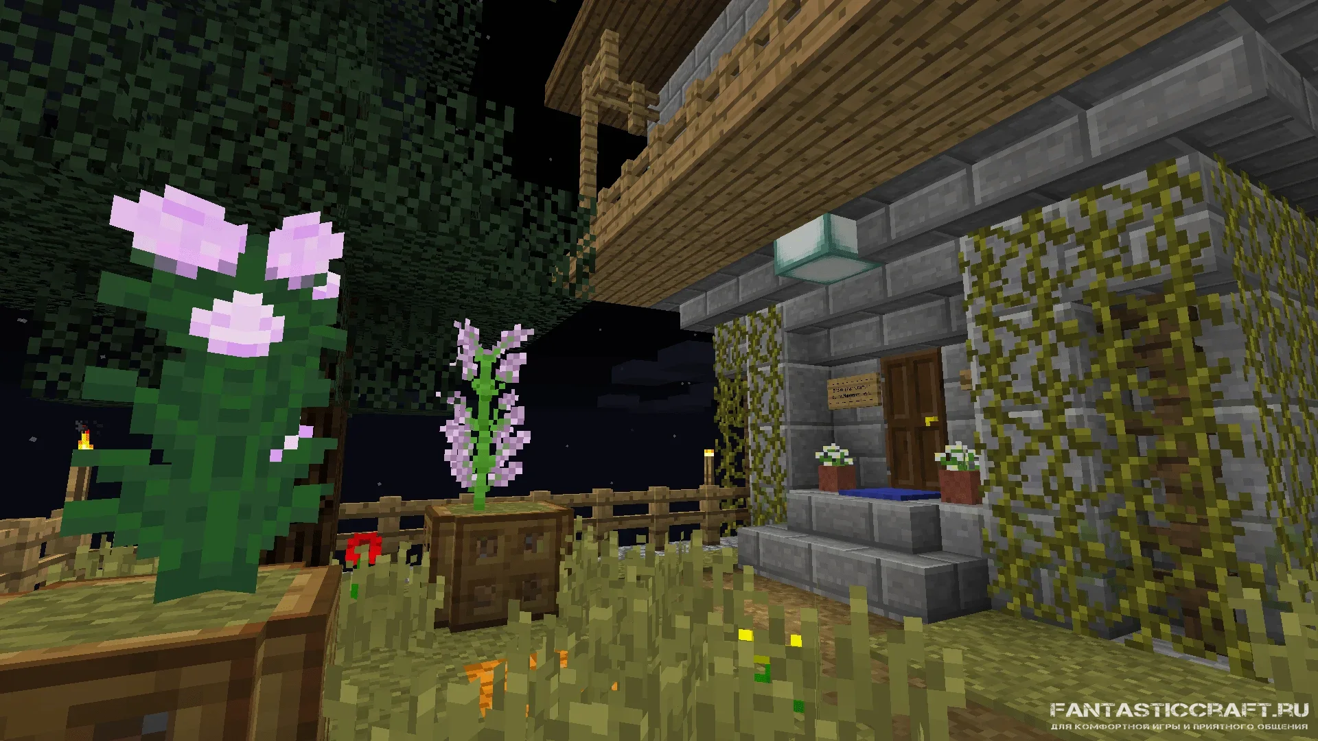 House III - 008 House - Entrance.png