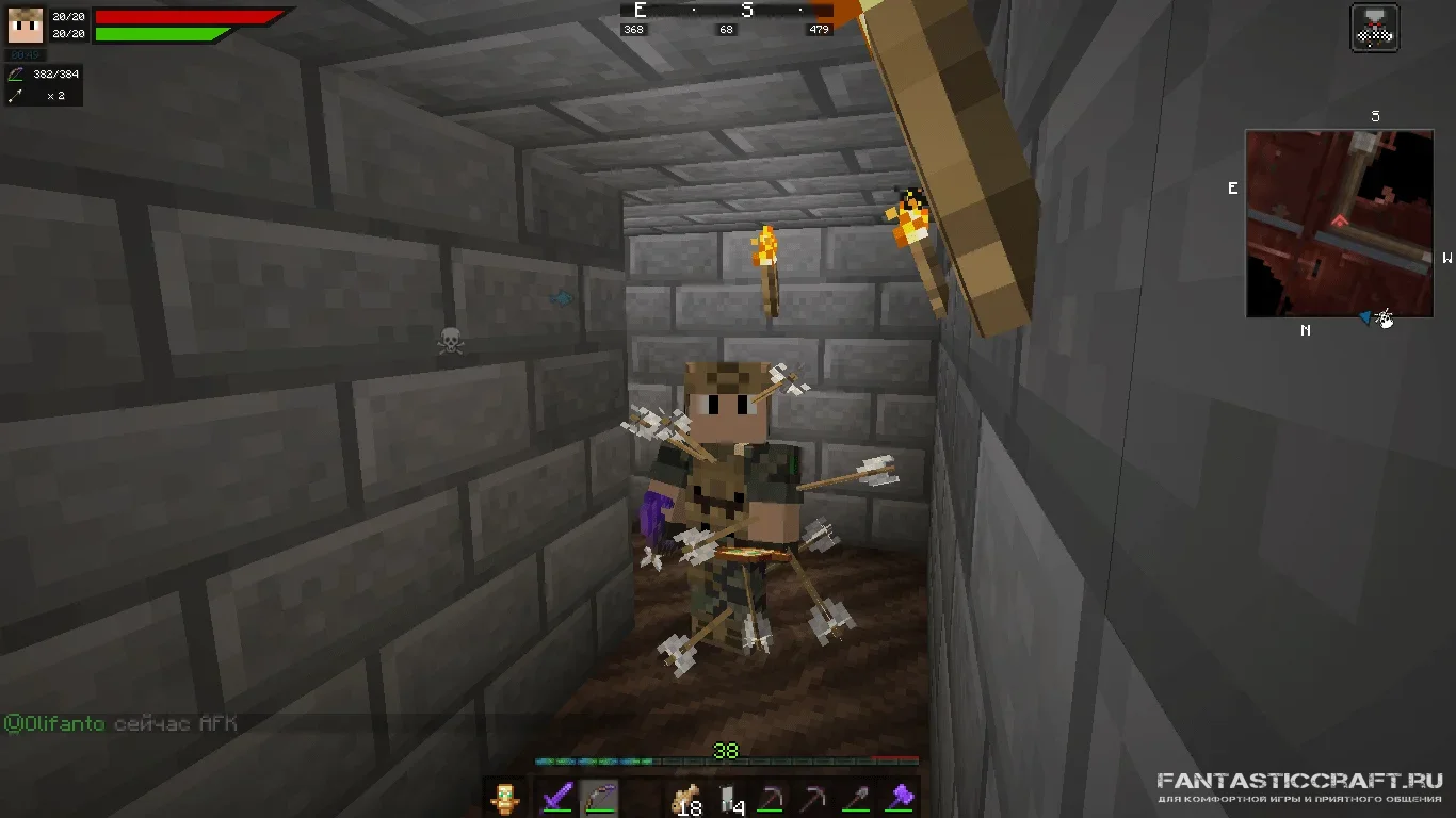 I used to be an adventurer like you, then I took an arrow in the knee